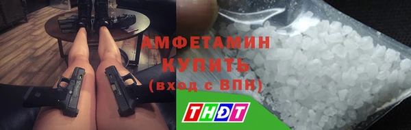 прущие крисы Балабаново